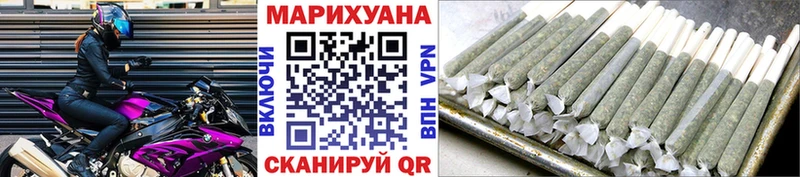 Купить закладку A-PVP  Меф мяу мяу  ГАШ  Codein  Канабис  Нефтекумск