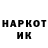 Кетамин VHQ Ashraf Sattarov