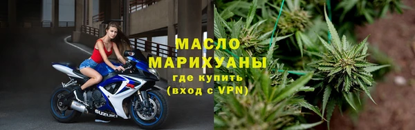 mdpv Бугульма