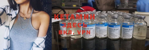 mdpv Бугульма