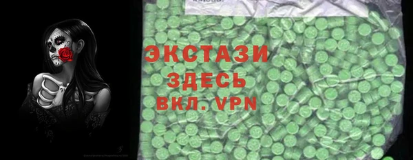 не бодяженный Богданович