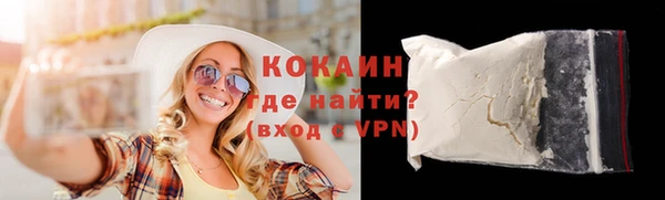mdpv Бугульма