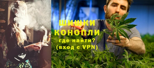 mdpv Бугульма