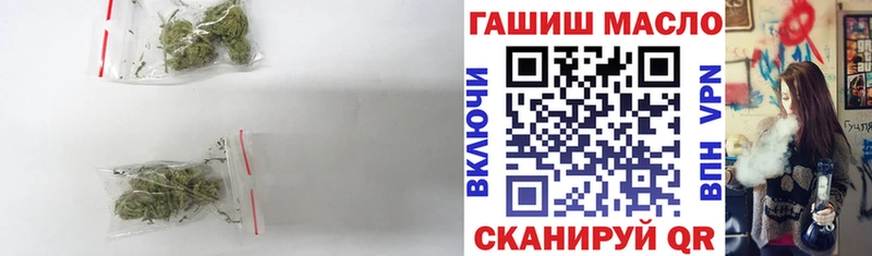 Купить  Нефтекумск  Дистиллят ТГК жижа 